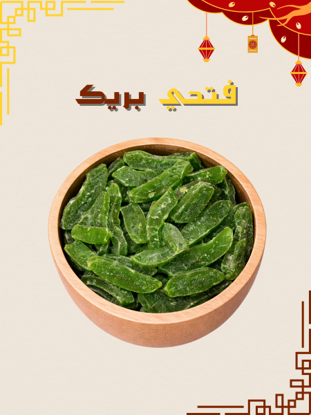 اناناس اخضر