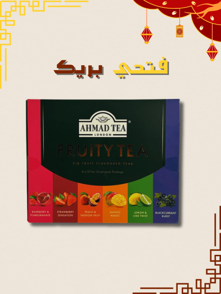 بكج شاي احمد تي فروتي